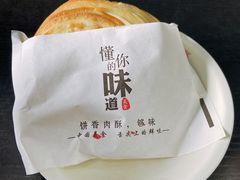 -秦云老太婆摊摊面(磁器口店)