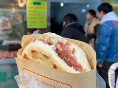 -杨天玉腊牛羊肉