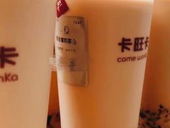 -卡旺卡(合肥半边街店)