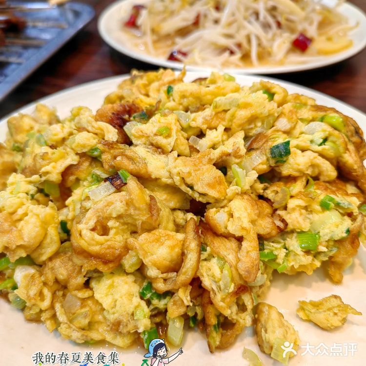 打工人的深夜碳水合集·3