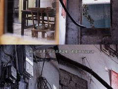 -花楸树下(观水路店)