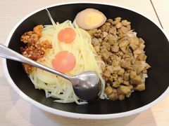 -I-YOU面缘·仁和新城店