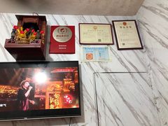 -潮香兴煲仔饭(莲花路店)