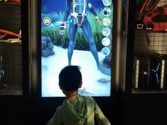 -珠海横琴国家地理探险家中心(创新方)