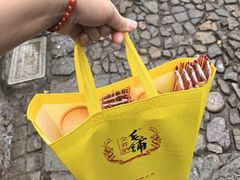 -灵顺寺
