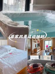 -喜喜·全套房月子会所(罗宾森广场店)