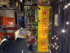 -钢管厂五区小郡肝串串香(南山店)