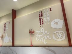 -百龙烤骨头·鲜肉烧烤·KTV(长春总店)