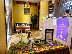 -泰享受·泰式按摩·SPA(海珠广纸店)