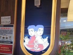 -邵汇大虾(会展店)