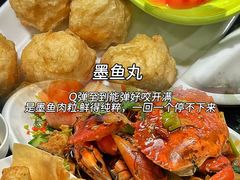 -小海豚•老字号海鲜餐厅(天涯店)