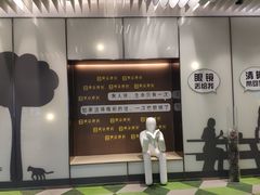 -黑马眼科·近视手术