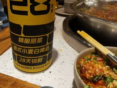 -肖肖酸萝卜鱼火锅(总店)