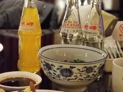 -西安皇冠假日酒店·朱雀咖啡厅