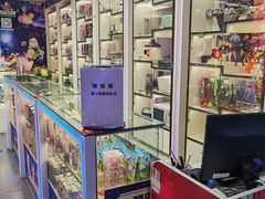 -天空之城游乐体验世界(义乌之心店)