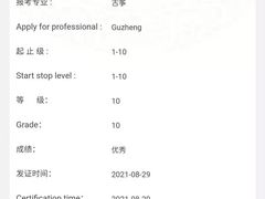 -乐悠琴馆·古琴古筝