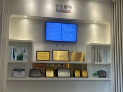 -上海首尔丽格医疗美容医院