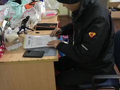 -百灵快修手机电脑维修回收(滨江店)