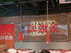 -红钳侠小龙虾·烧烤(中赢康康谷店)