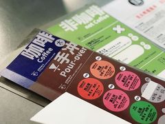 -老梦面包CHEZMOREL(麦子店)