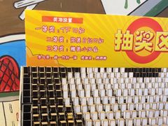 -黄泰吉拾味餐厅(江汉路店)