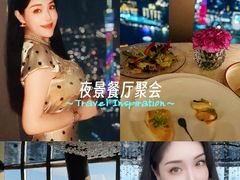 -广州四季酒店