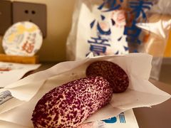 紫薯麻薯-墨茉点心局(国金街店)