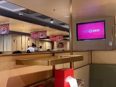 -海底捞火锅(壹悦城店)
