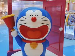 -金光华广场