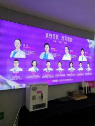 点击看大图 -长沙雅美医疗美容医院