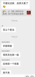 -爱儿美儿童摄影(五路居花园别墅店)