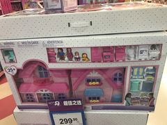 -TOYSRUS玩具反斗城(正大广场店)