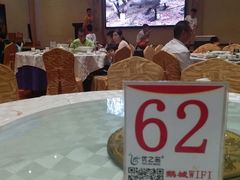 大堂-优之名鹅城