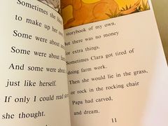 -北京市海淀外国语实验学校