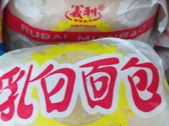 -百年义利(古城北路店)