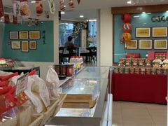 -蜂蝶来饼店(拱北总店)