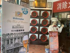 -兰特伯爵西餐厅·啤酒屋(方庄店)