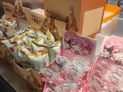 -BreadTalk面包新语·烘焙蛋糕(高德置地春广场店)