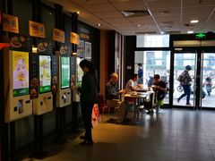 门面-麦当劳(凌云天地长桥店)