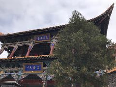 -土楼观-北禅寺