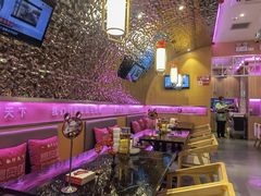 -椒行天下干锅牛蛙·(万宝店)