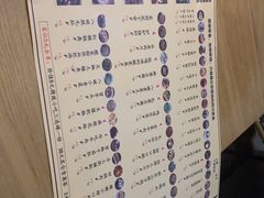 菜单-胡马八破·川菜小馆(高新万达店)