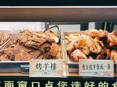 -四季小馆·地道北京小吃(广百店)