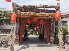 -旺角小渔村·海肠捞饭开创者(环山路店)