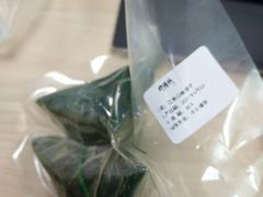 粽子-功德林素菜饭庄(前门店)
