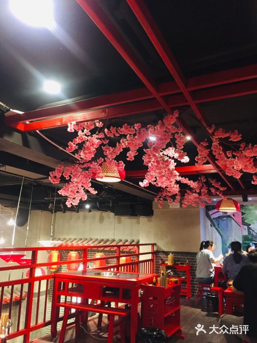 丼亦九宫格火锅(铁像寺街店)大堂图片