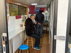门面-古徽州馄饨店(宝安路店)