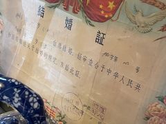 -邊城書店