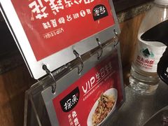 -探鱼·鲜青椒爽麻烤鱼(广州花都来又来店)