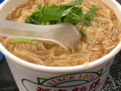 -阿宗面线(西门町店)
